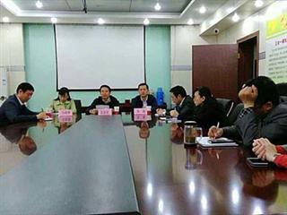 洛阳市老城区国资办